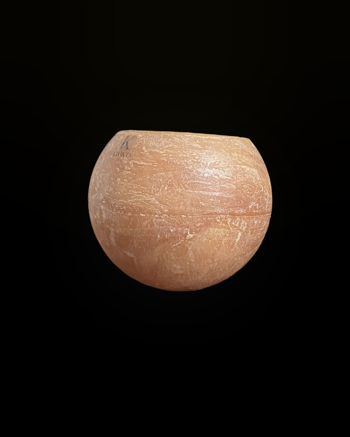 Lumière des Bois — Allumé